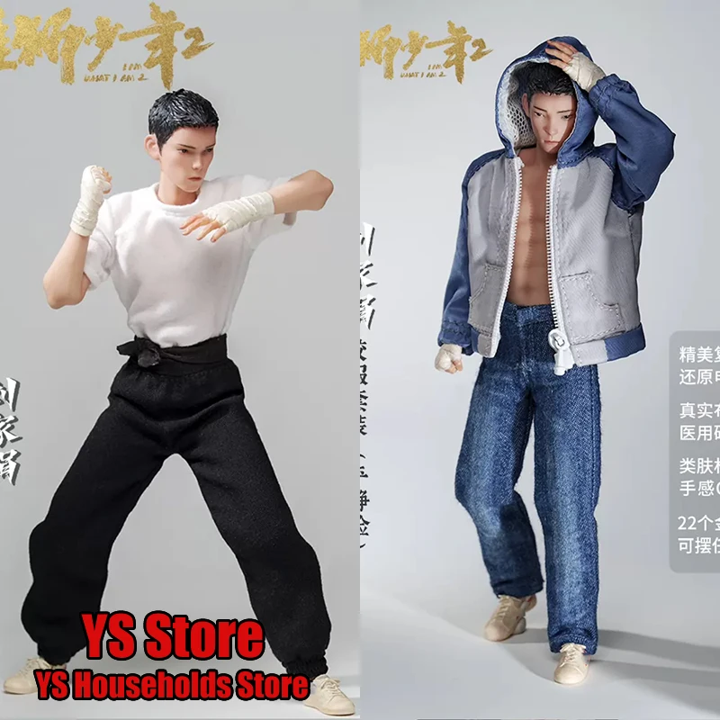 

1/12 Liu jiajuan Uniform Boxing Boy Action Figure Collection Anime Movie I Am What I Am Brave Tough 6inch Man Soldier Model