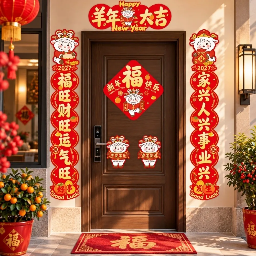 Durable 2027 New Year Couplet Cartoon Red Goat Year Couplet Traditional Lucky Blessing Door Hanging Ornament Home Decoration