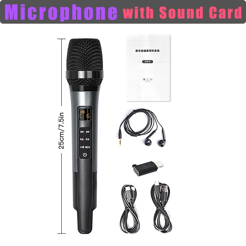 

Универсальный микрофон с звуковой картой, портативный, с эффектами, шумоподавлением и реверберацией, для подключения к телефону, для оборудования и прямых трансляций