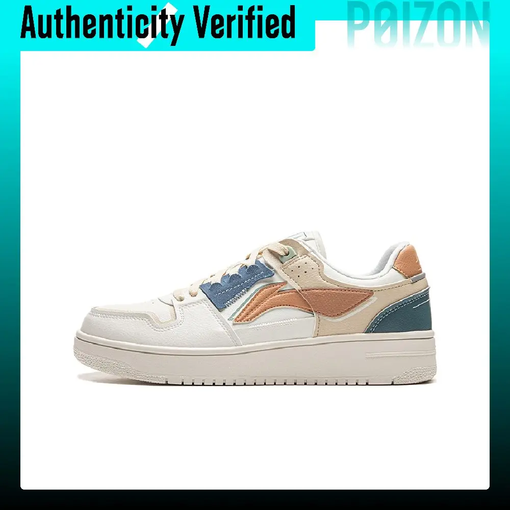 Li Ning Tianji Collection Platform Low top Skateboard Shoes Men's Mist White AGCU523-1