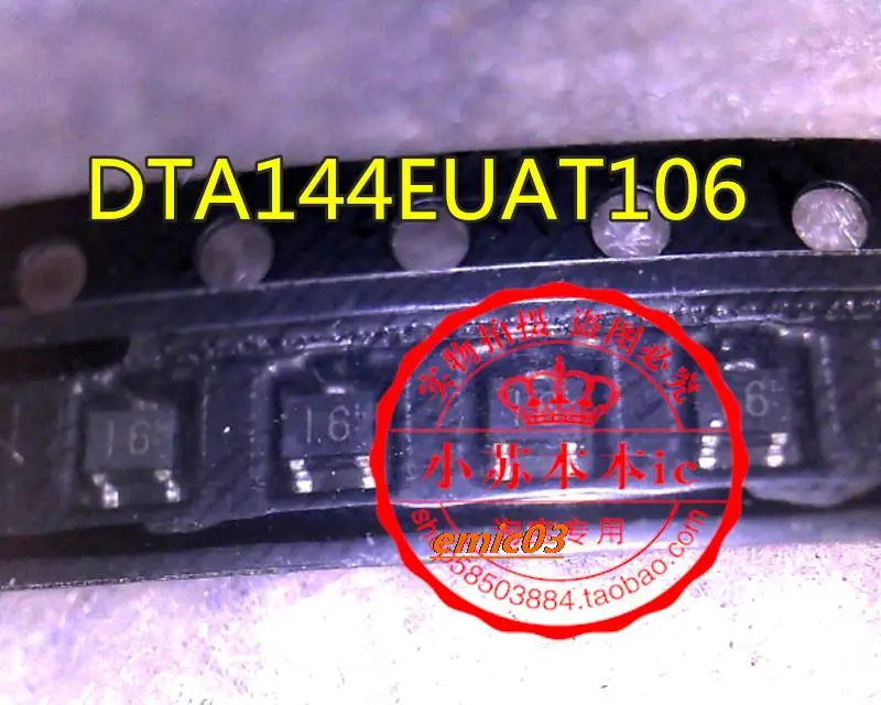 

5 шт. DTA144EUAT106 16 I6 3