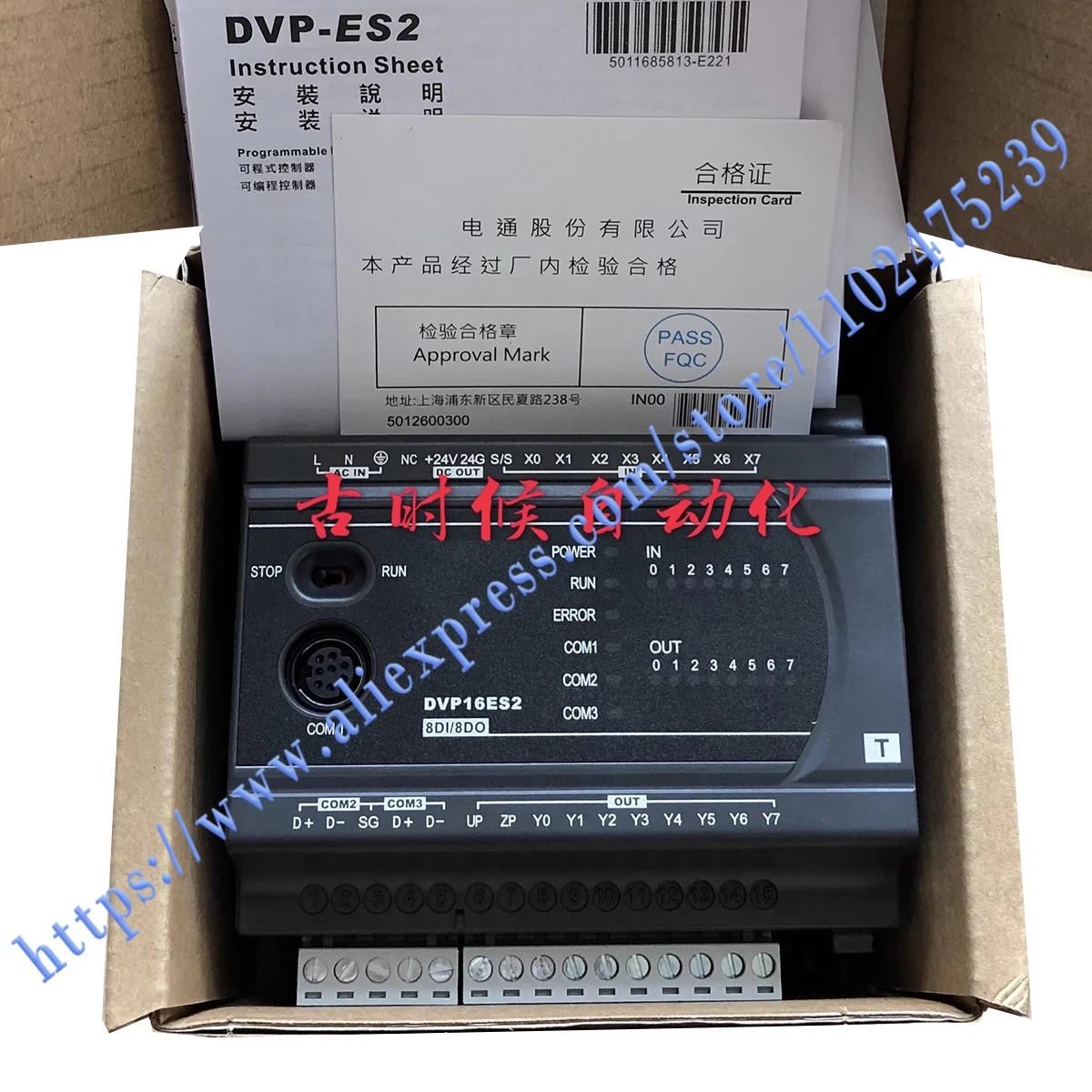 

New PLC DVP16ES200T DVP16ES200R DVP24ES200T DVP24ES200R DVP32ES200T DVP32ES200R DVP40ES200T DVP40ES200R DVP60ES200T DVP60ES200R