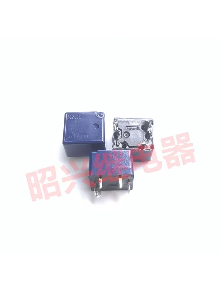 5 PCS 12V Relay CP1aH-12V ACPP341 12VDC 40A 5Pins