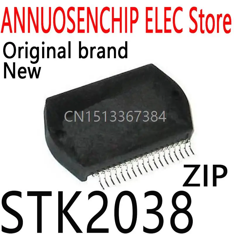 1PCS New and Original ZIP STK2038