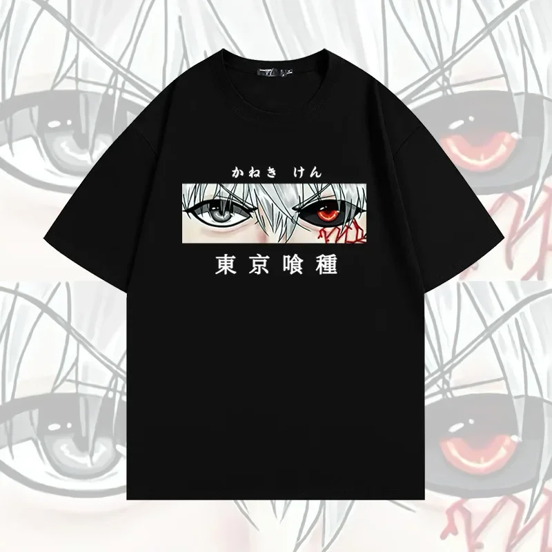 ΠΠΎΠ²Π°Ρ ΠΌΠΎΠ΄Π΅Π»Ρ 2025 Π³ΠΎΠ΄Π°, Π»Π΅ΡΠ½ΡΡ ΡΡΡΠ±ΠΎΠ»ΠΊΠ° ΠΈΠ· 100% Ρ
Π»ΠΎΠΏΠΊΠ° Ρ ΠΊΡΡΠ³Π»ΡΠΌ Π²ΡΡΠ΅Π·ΠΎΠΌ, ΠΊΠΎΡΠΎΡΠΊΠ°Ρ ΡΡΡΠ±ΠΎΠ»ΠΊΠ° eeve Tokyo Ghoul, ΠΊΠΎΡΠΎΡΠΊΠ°Ρ ΡΡΡΠ±ΠΎΠ»ΠΊΠ° ΠΈΠ· 100% Ρ
Π»ΠΎΠΏΠΊΠ° Ρ ΠΏΡΠΈΠ½ΡΠΎΠΌ Tokyo Ghoul ΠΠΎΠ²Π°Ρ ΠΌΠΎΠ΄Π΅Π»Ρ 2025 Π³ΠΎΠ΄Π°, Π»Π΅ΡΠ½ΡΡ ΡΡΡΠ±ΠΎΠ»ΠΊΠ° ΠΈΠ· 100% Ρ
Π»ΠΎΠΏΠΊΠ° Ρ ΠΊΡΡΠ³Π»ΡΠΌ Π²ΡΡΠ΅Π·ΠΎΠΌ, ΠΊΠΎΡΠΎΡΠΊΠ°Ρ ΡΡΡΠ±ΠΎΠ»ΠΊΠ° eeve Tokyo Ghoul, ΠΊΠΎΡΠΎΡΠΊΠ°Ρ ΡΡΡΠ±ΠΎΠ»ΠΊΠ° ΠΈΠ· 100% Ρ
Π»ΠΎΠΏΠΊΠ° Ρ ΠΏΡΠΈΠ½ΡΠΎΠΌ Tokyo Ghoul