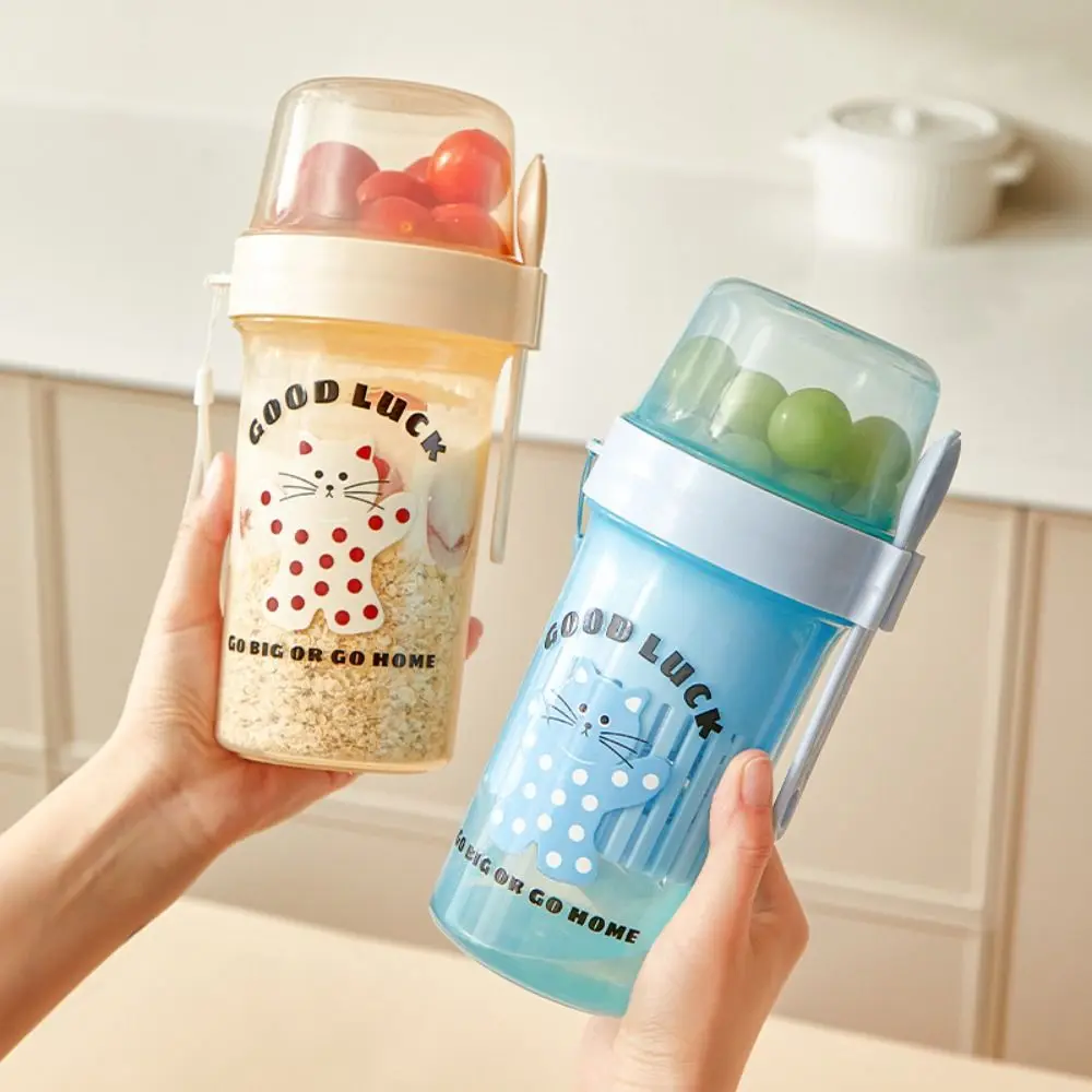 

New Portable Yogurt Cup Double Layer Leakproof Yogurt Filter Strainer With Lid And Spoon Salad Cup