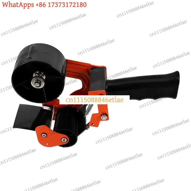 LKB  Manual Packing Tape Dispenser 60mm Stainless Steel Carton Sealer Cutter for Shipping & Office