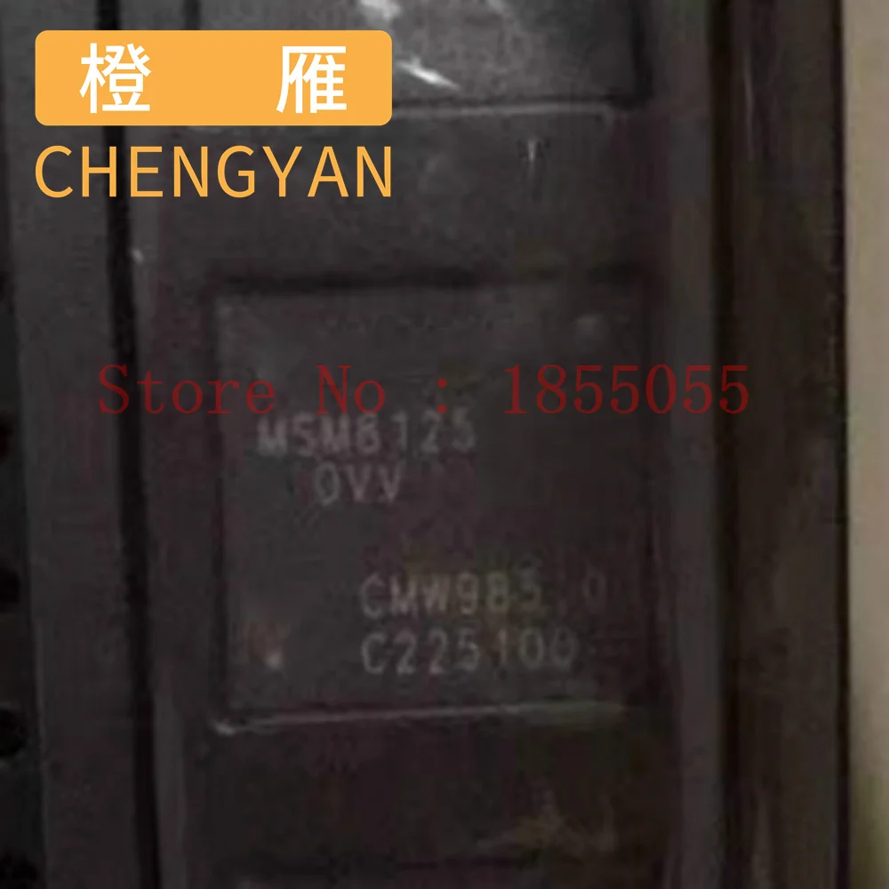 MSM8112 0VV MSM8112 1VV MSM8125 0VV MSM8200 MSM8200A MSM8210