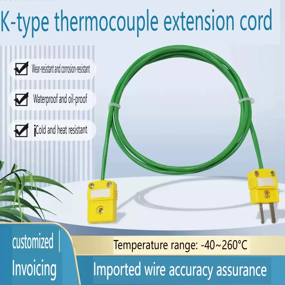 

SMPW 0.2X7X2 K type thermocouple extension wire green twisted pair shielded multi-strand wire thermocouple compensation wire