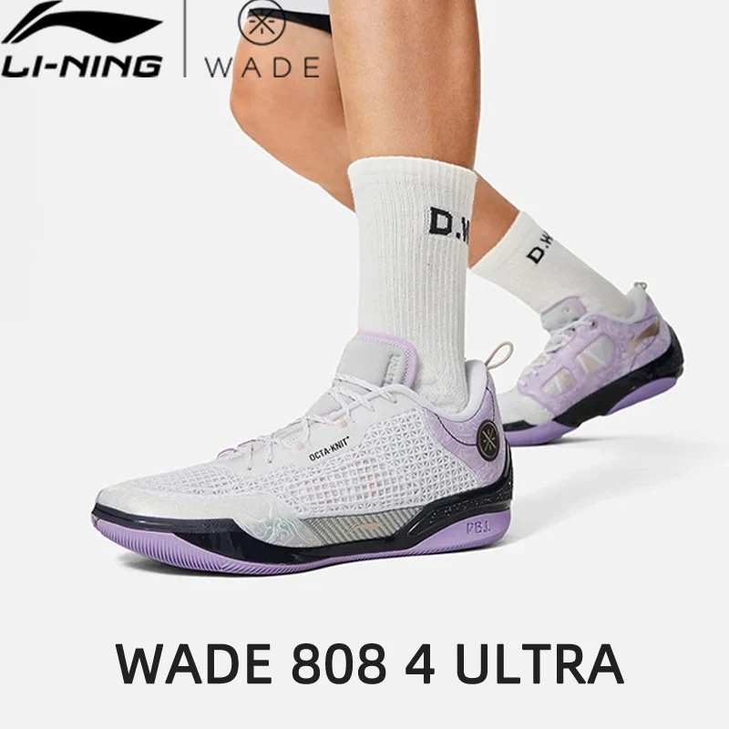 

Li-Ning Men WADE 808 4 ULTRA Professional Basketball Shoes Wearable Breathable Stable Support LiNing Sneakers ABAU065