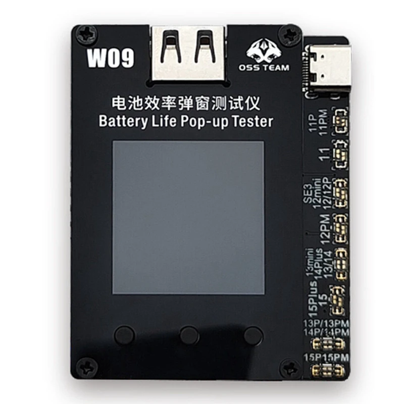 W09pro V3 Battery Efficiency -Up Tester Portable No External Cable Direct Card Efficiency 100 Data Repairer, Durable