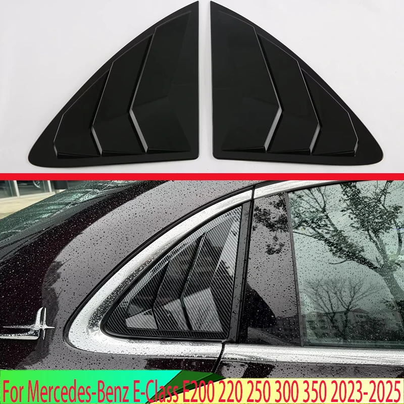 For Mercedes-Benz E-Class E200 220 250 300 350 2023-2025 Carbon fiber style Side Door Rear View Window Spoiler Cover Trim