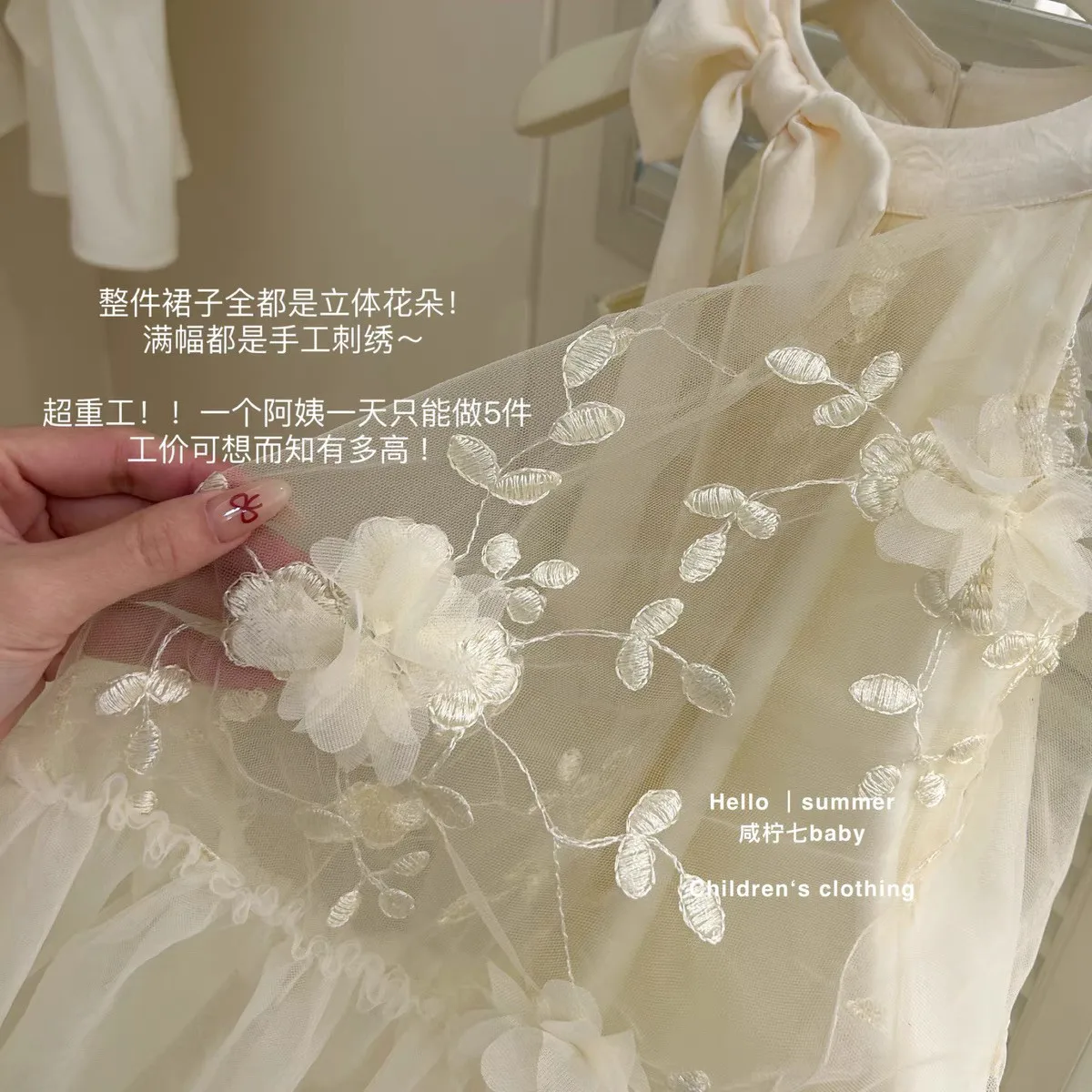 Sommerkleid für Mädchen, 2025, neues Kleid im westlichen Stil, süßes Blumenmuster, ärmelloses Prinzessinnenkleid für Kinder