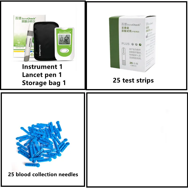 Bene Chek Analyser …