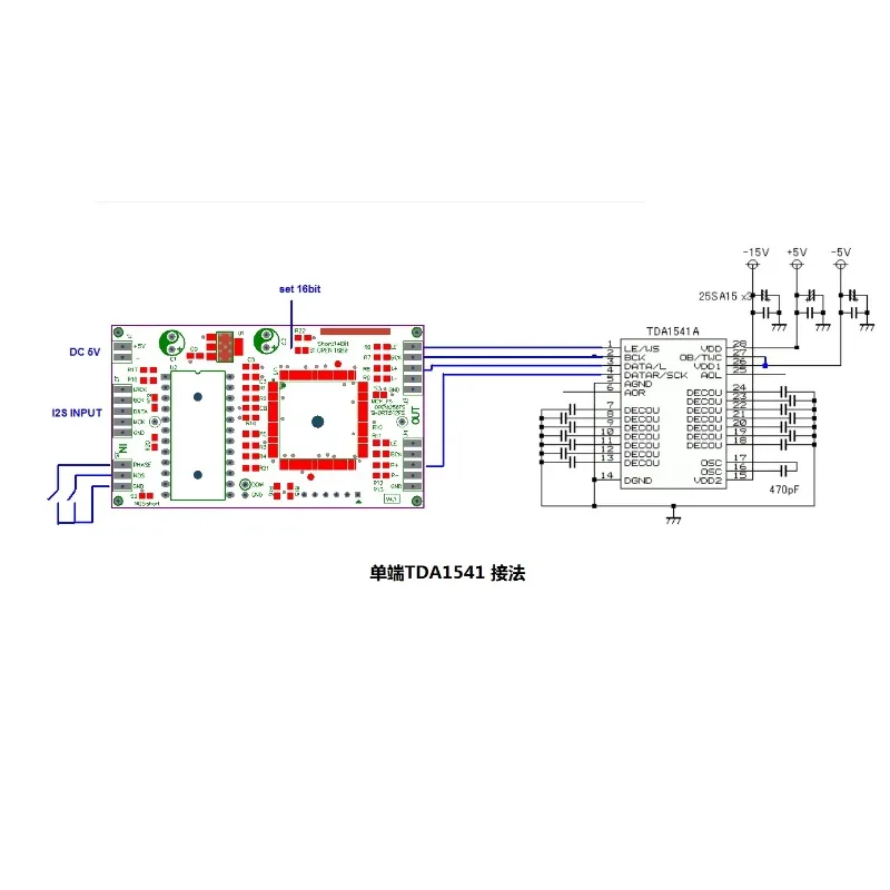 NVARCHER SAA7220-TDA1540 or TDA1541 format conversion driver module V5, supporting 384K - Image 6