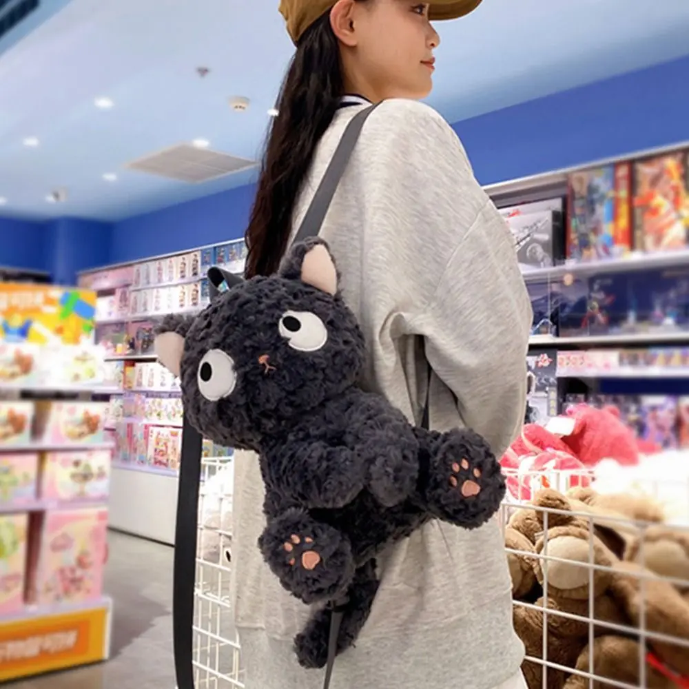 Weiche Plüsch Spielzeug Schwarze Katze Rucksack Puppe Große Kapazität Kinder Schule Tasche Plüsch JK Lolita Tier Schulter Tasche Dame