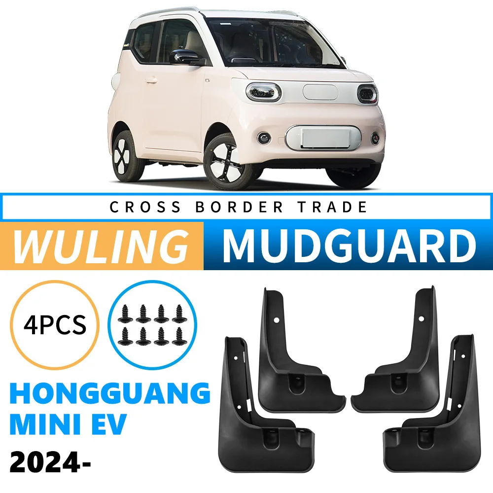 Mudflaps Fender for WuLing Hongguang Mini EV 2024,Mud Flaps, Splash Guards, Front and Rear Wheels Fender,Accessories 4Pcs
