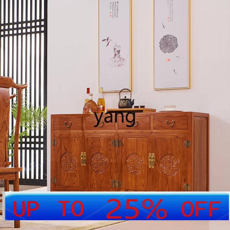 

LH new Chinese side cabinet solid wood antique furniture elm side cabinet