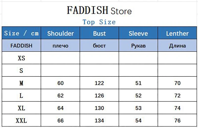 FADDISH 2024 Autumn Winter Women Fashion Thicken Fleecing Printing Hoodie Female Casual Long Sleeves Round Neck Tops Pullover