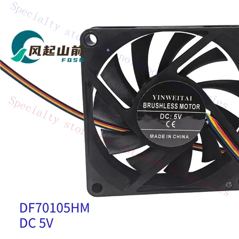 for GMK Extreme Moke DF70105HM for GMKtec 7CM DF5008YP Mini Host CPU Fan Cooling Replacement Part