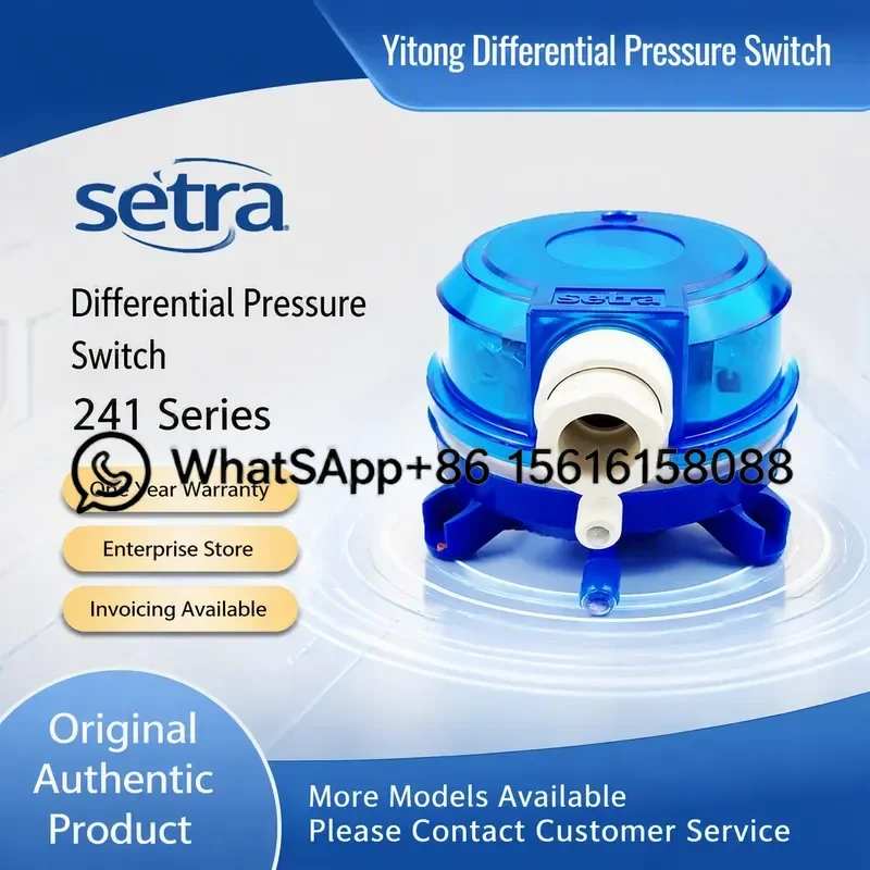 SETRA 2411MR2PACP Fan Filter Differential Pressure Switch 2411MR1PACP 3PACP 4PACP HVAC Air Flow Sensor Monitor Controller for