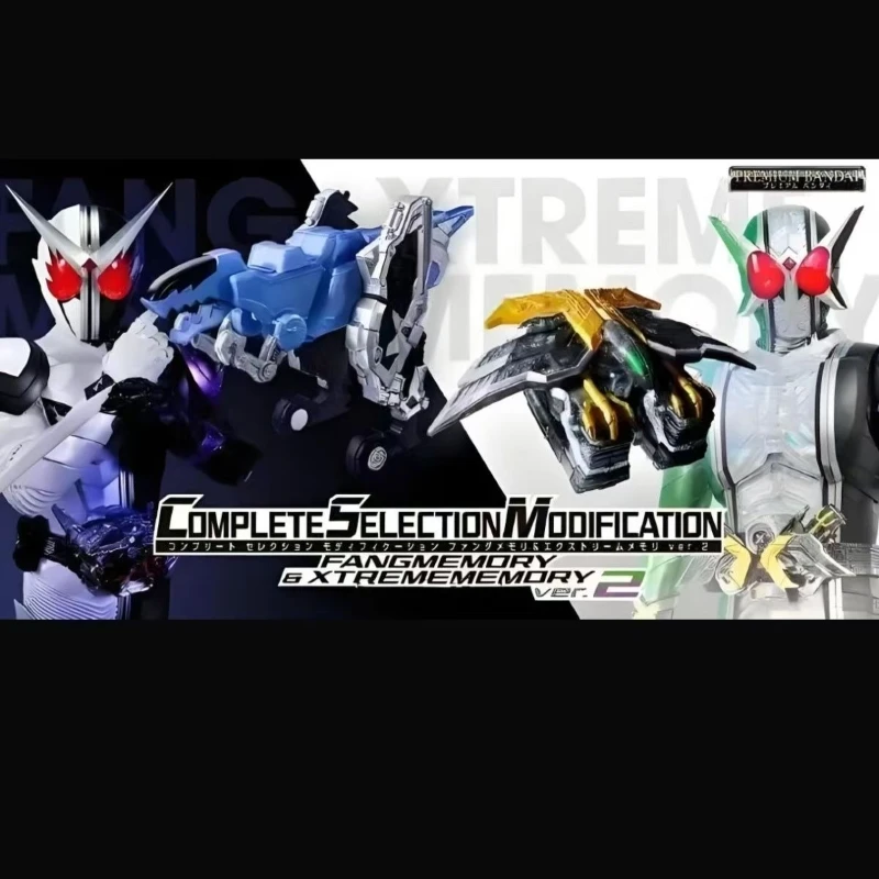 

Premium Bandai CSM Kamen Rider W Double Driver Ver 2.0 FangJoker Xtreme Memory Renewal Set Limited Re-Release Collector Edition