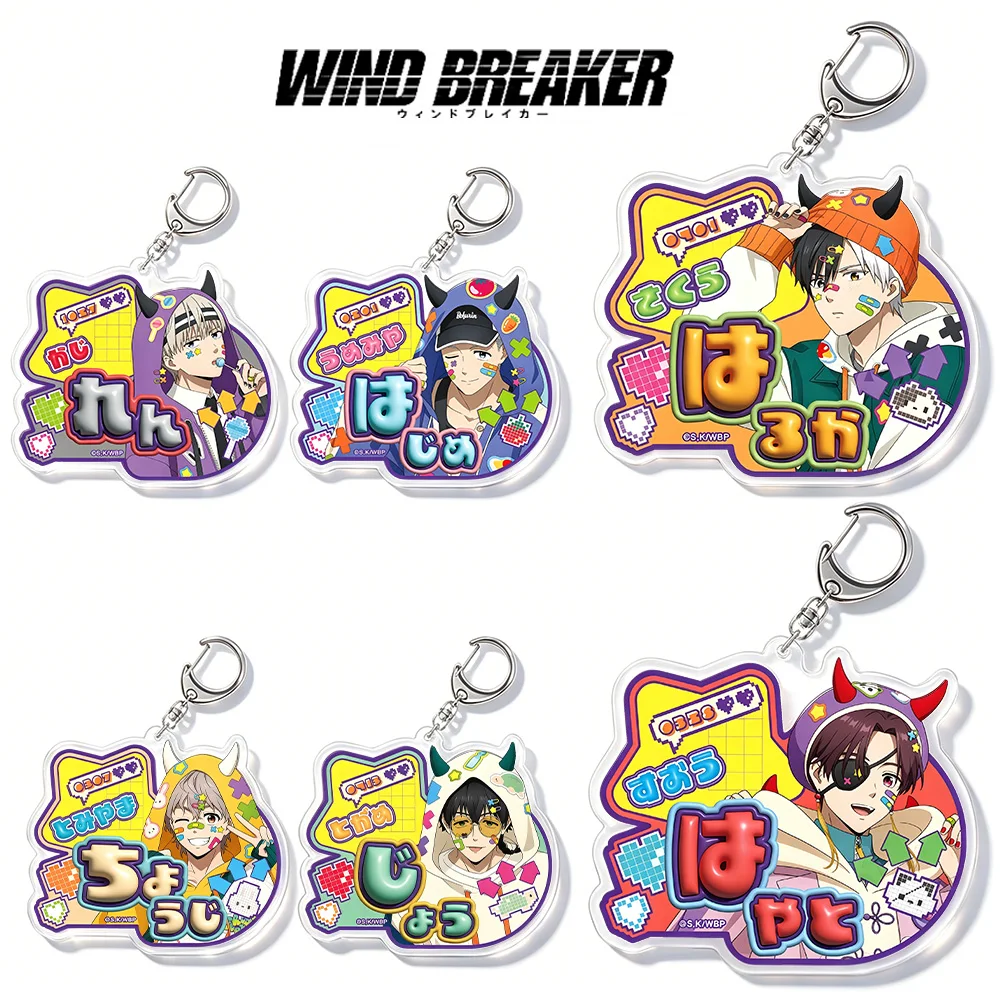 WIND BREAKER Debi Deco Hoodie Jou Togame Haruka Sakura Ren Kaji Hayato Suo Hajime Umemiya Acrylic keychain holiday gift Toy