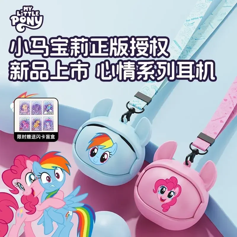 My Little Pony Fluttershy draadloze Bluetooth-hoofdtelefoon Hoog uitziende schattige cartoonpersoonlijkheid Roterend vakantiecadeau Kawaii