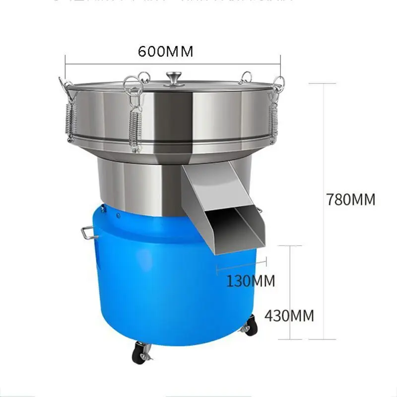 

600mm Diameter Vibrating Sieve Powder Machine Vibrating Sieve Soy Milk Filter Stainless Steel Electric Sieve