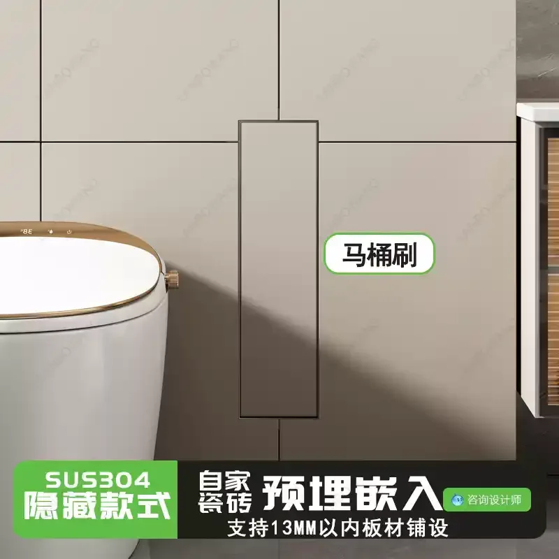 304 Stainless Steel Recessed Toilet Trash Can, Wall Mounted Hidden Waste Bin with Tissue Box, Customizable Niche Bathroom