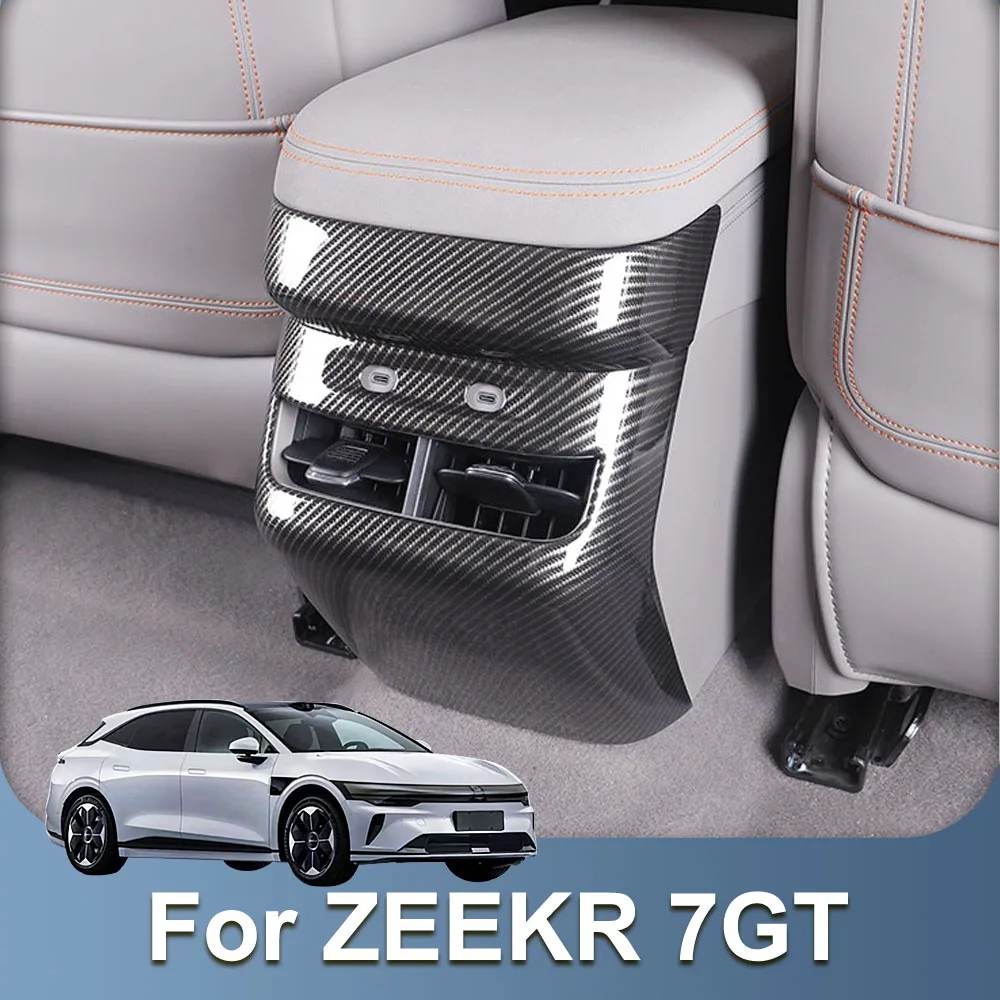 Rear Exhaust Vent Anti Kick Panel Fit For ZEEKR 7GT 2026 2027 Carbon Fiber Texture Decorative Cover Car Modification Supplies