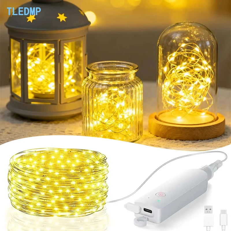 RGB String Lamp 8 Modes Night Lights 5/20M Rechargeable Outdoor Garden LED String Lights Fairy Lamp for Party Christmas Holiday