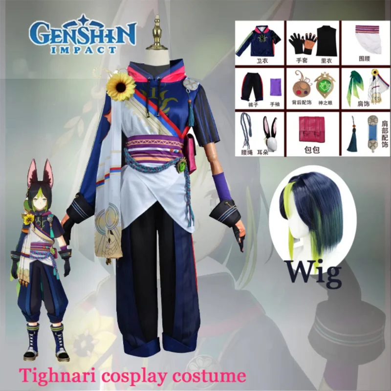 

Game Genshin Impact Tighnari Cosplay Costumes Anime Figure Halloween Costumes for Women Dress Role Play Clothing Party Uniform