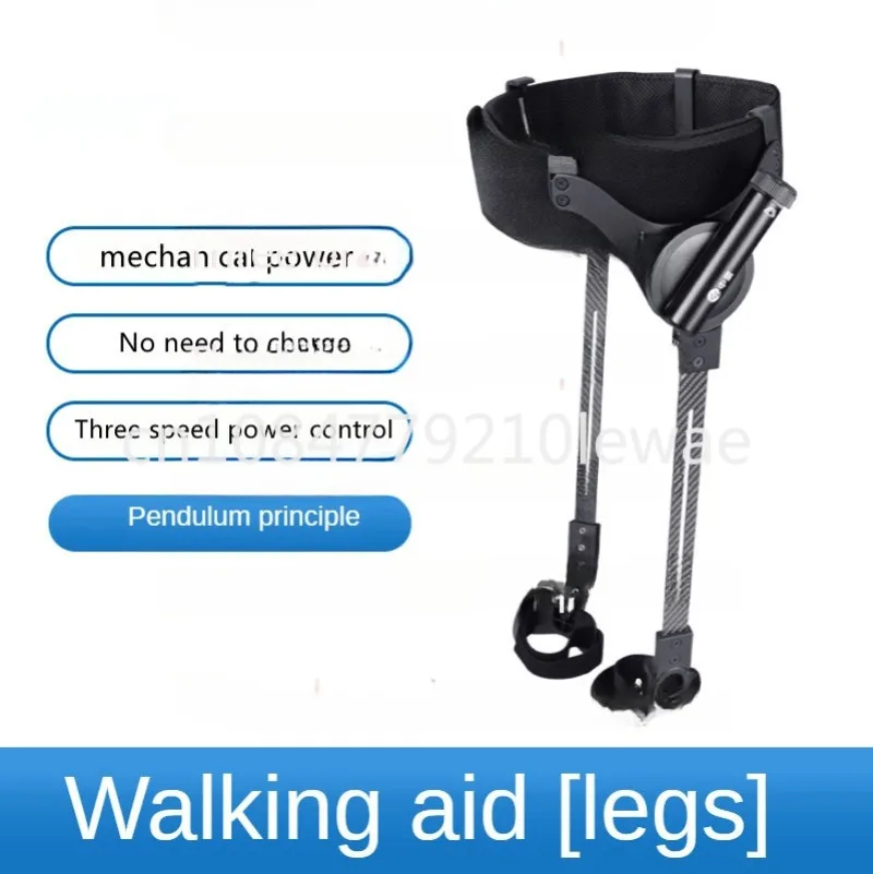 power Walking AIDS stroke hemiplegia walker lower limb rehabilitation training leg walking trainingWalking Aid Bionic body