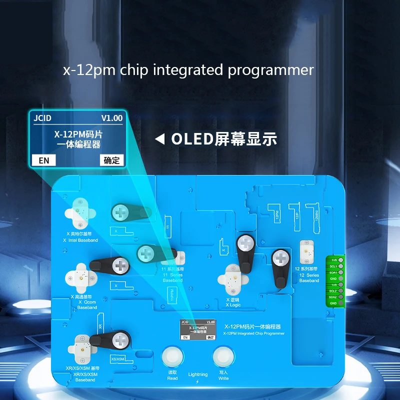 JCID Baseband EEPROM Chip Programmer For iPhone X-15 Pro MAX Motherboard Data Read/Write Non-removal Module