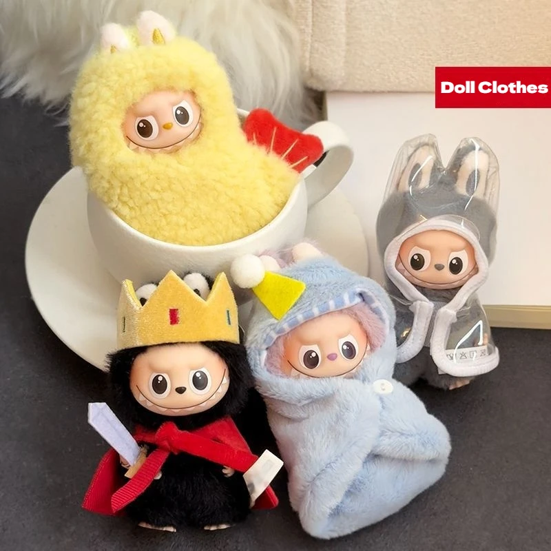 Apenas roupas para mini labubu rosa swaddling pequena abelha capa de pelúcia selo camarão rei bonito na moda brinquedos moda roupa mudar presentes