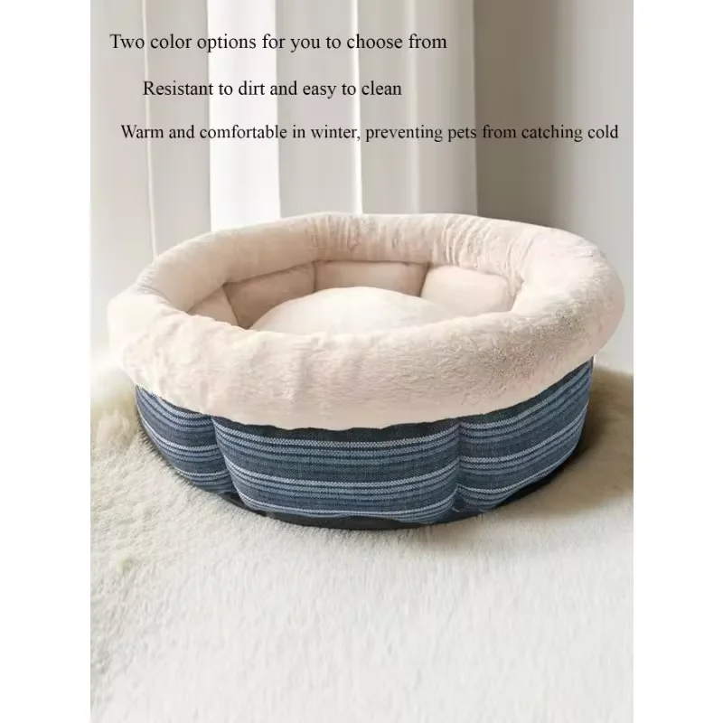 1PC pet winter round nest, comfortable and soft, prevents pets from catching cold, easy to clean, suitable for both cats and dog