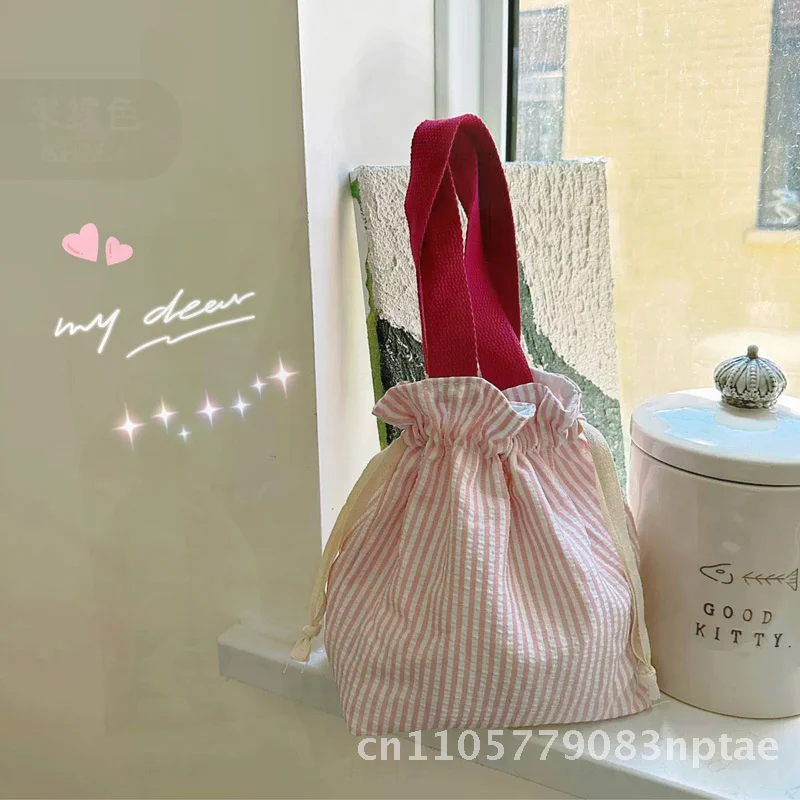 Cute Bevel Drawstring Storage Bag Portable Water Cup Handbag Fashion Women's Makeup Sundries Bag Striped Polyester