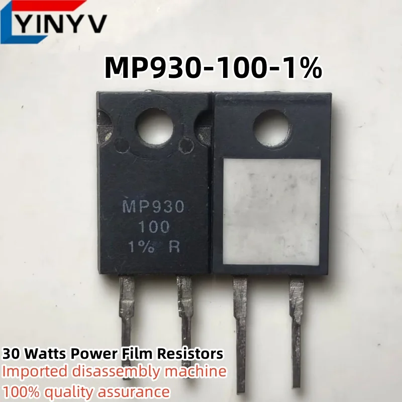 2PCS MP930 MP930-100-1% MP930-100 TO-220 30 Watts Power Film Resistors  100% New imported original 100% quality