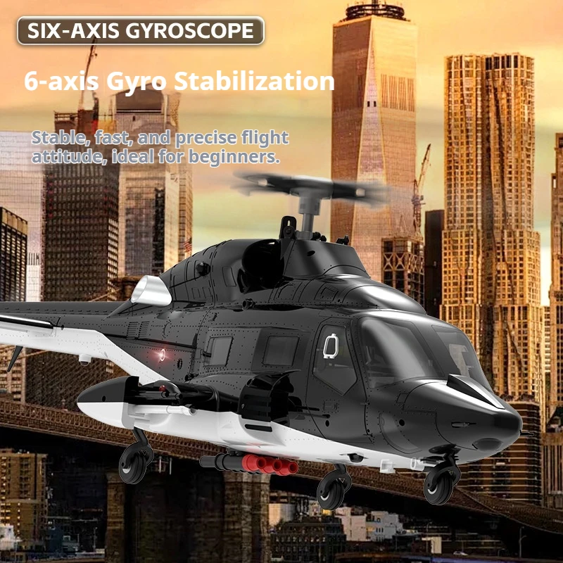 Yxznrc يو شيانغ طائرة هليكوبتر - مراجعة Rc Hobby Direct وسعره
