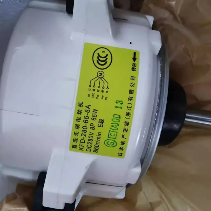 Applicable to Daikin Air Conditioning Accessories KFD-280-66-8A Fan 4mx100ev2c Pmxs4gv2c Motor