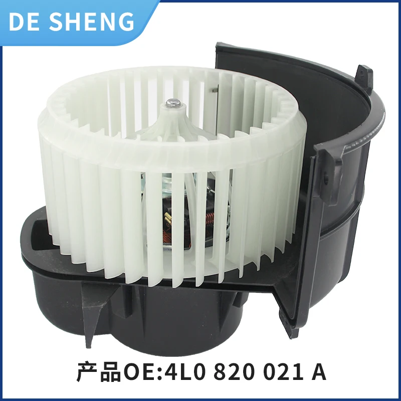 

4L1820021A 7L0820021Q 7L0820021L Applicable to Porsche Cayenne Touareg Q7 blower Fan heater air conditioning blower