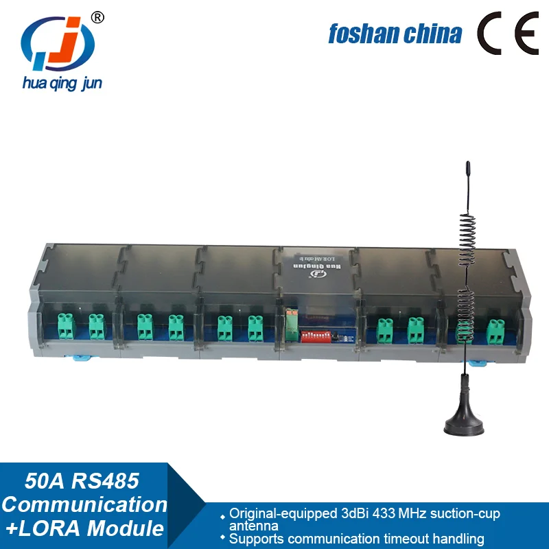 Qingjun 20-Channel RS485 LoRa Relay Module High Power 1NO 50A Relay RS485 Modbus Dual-mode E22-400M22S LoRa Module for PLC view 2