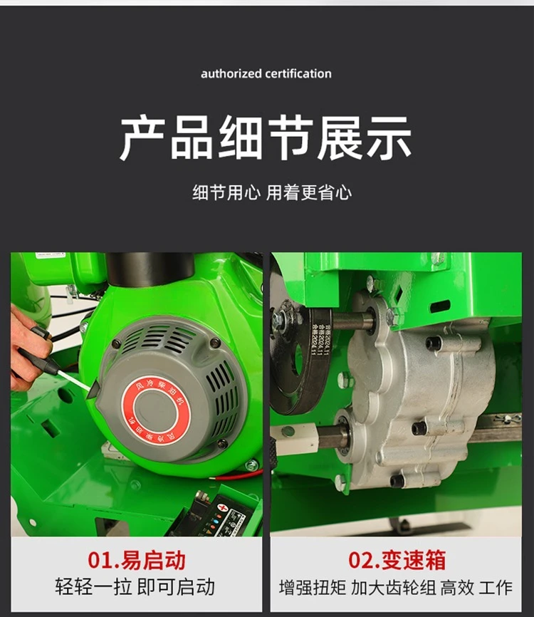 Micro-tillage lawn mower Small household cultivated land rotary tiller Hard ground tiller New four-wheel drive diesel