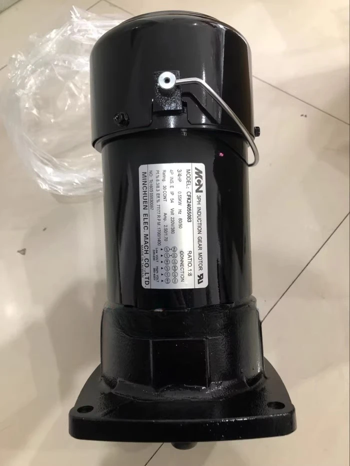 

Mingchun MCN tool magazine motor CFK24055083 NFK24055093 55103 NFSK22-18020203