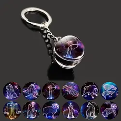 12 Constellation Key Chain Luminous Double Sided Glass Ball Pendant 12 Zodiac Key Chain Fashion Birthday Gift for Men and Women