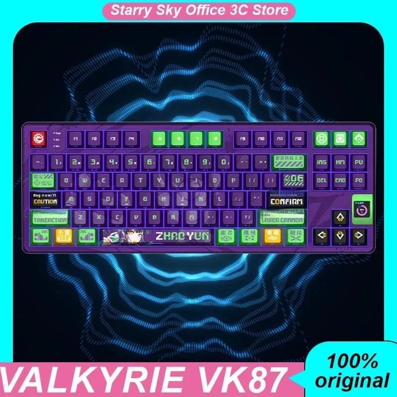 

Valkyrie Vk87 Mechanical Keyboard 4000mah Long Battery Life Wireless Three Mode Customized Gaming Keyboard