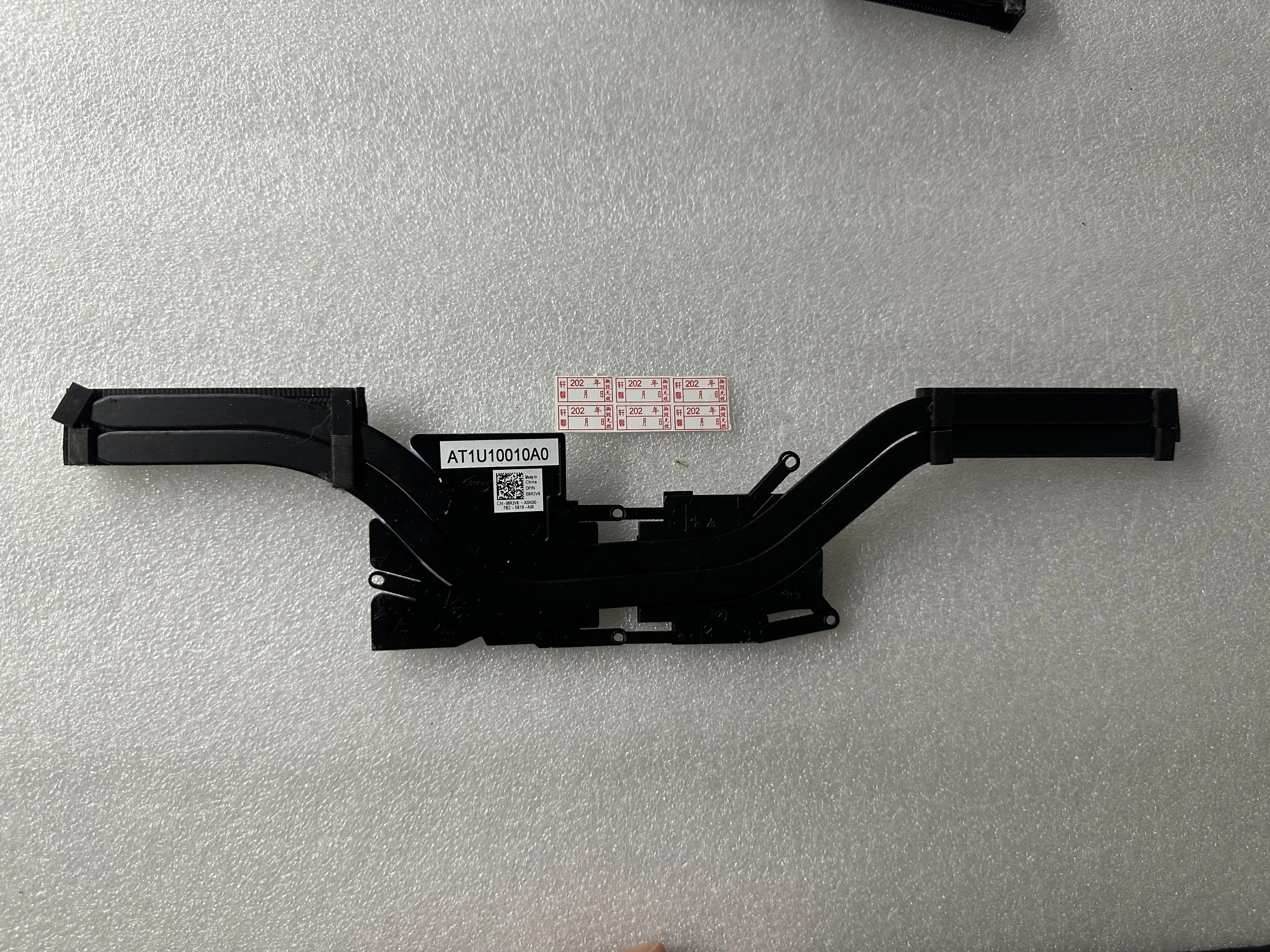 

For DELL m5510 m5520 XPS15 9550 P56F 9560 9570 Radiator