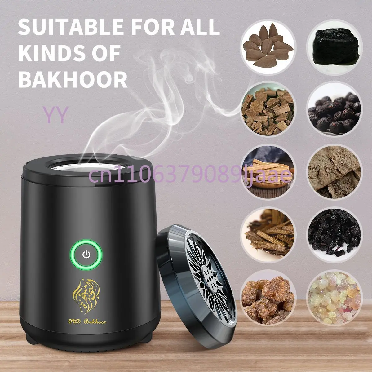 Electric incense burner with speaker BK-18 SQ-600