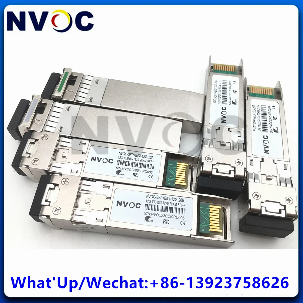 3Pairs 3G 1310/1550nm 6G/12G 1270/1330nm SM Bi-Directional 10KM 20KM SDI SFP Transceiver Suitable For Blackmagic BMD Yellowbrick